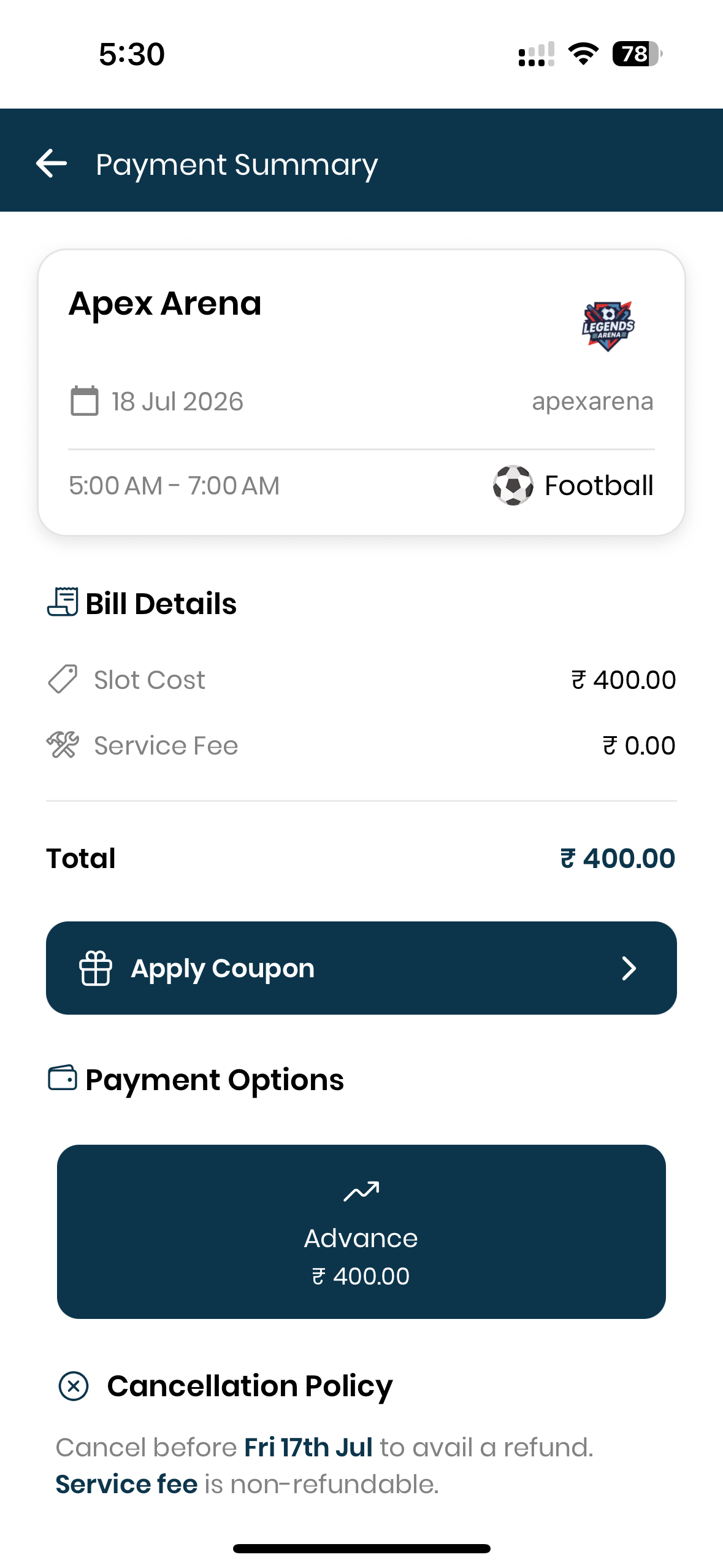GameOn payment summary screen