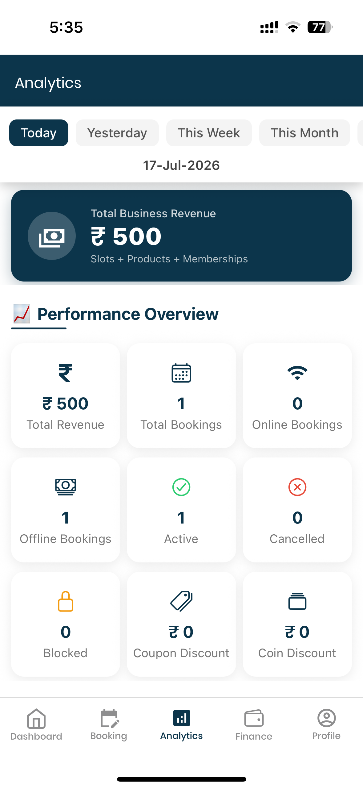 GameOn manager app capability screen
