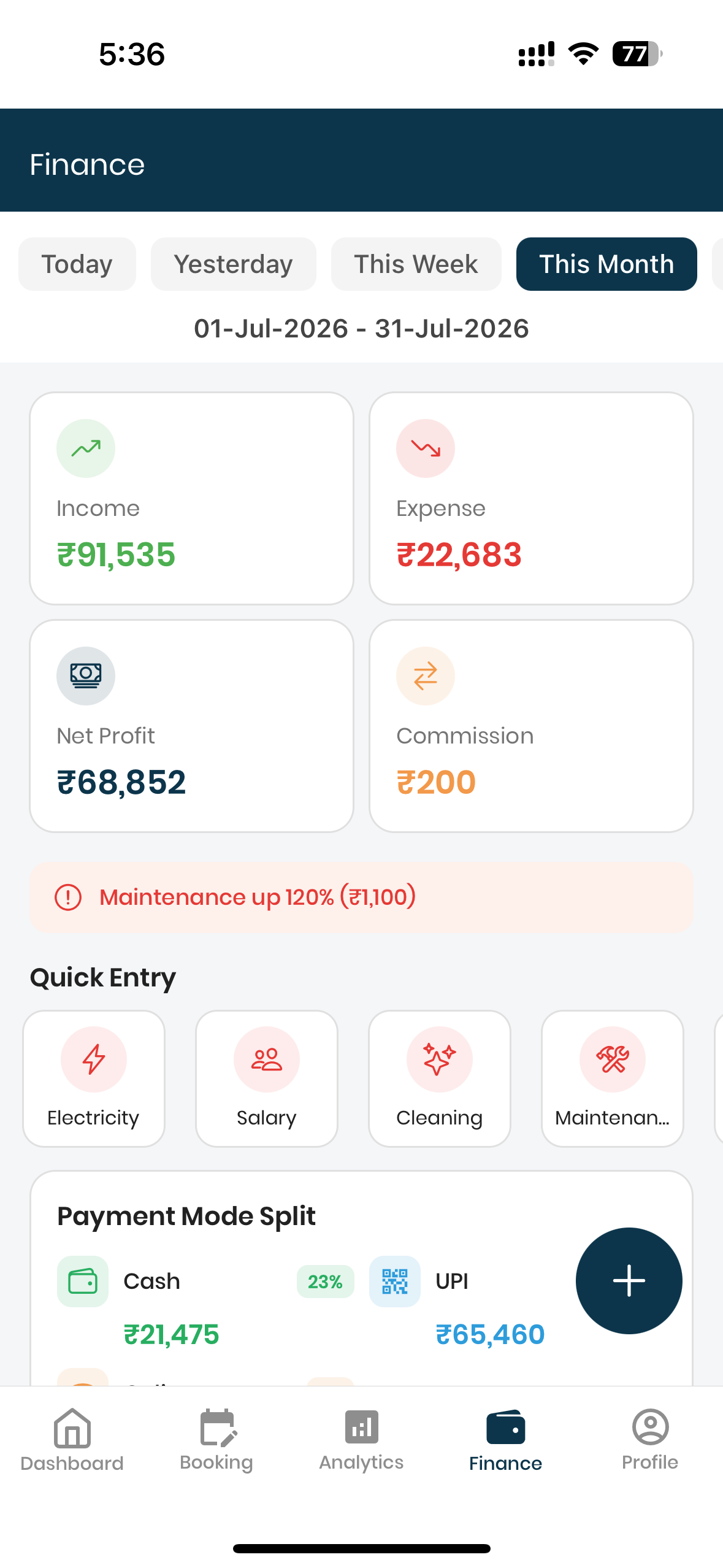 GameOn manager app capability screen