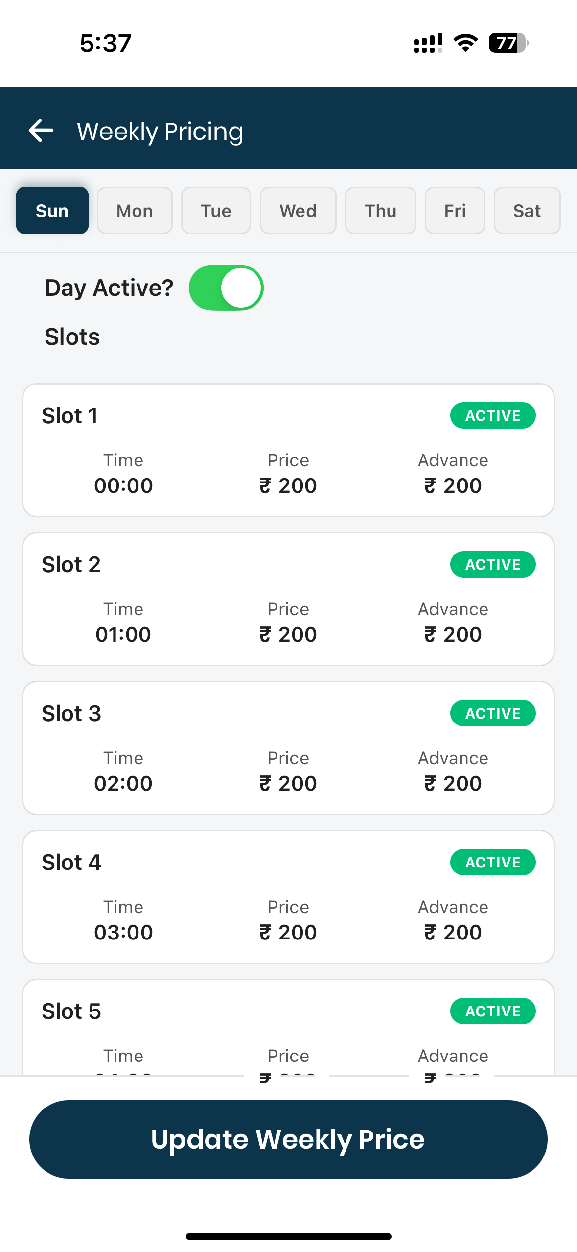 GameOn manager app capability screen